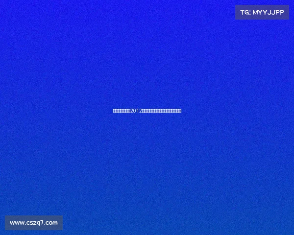 纳萨里奥成为自2012年以来河南队中超传射次数最多球员