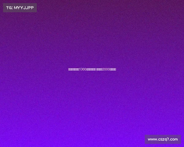 尤文做出让步以1300万欧卖小维阿 低于原定2000万欧售价